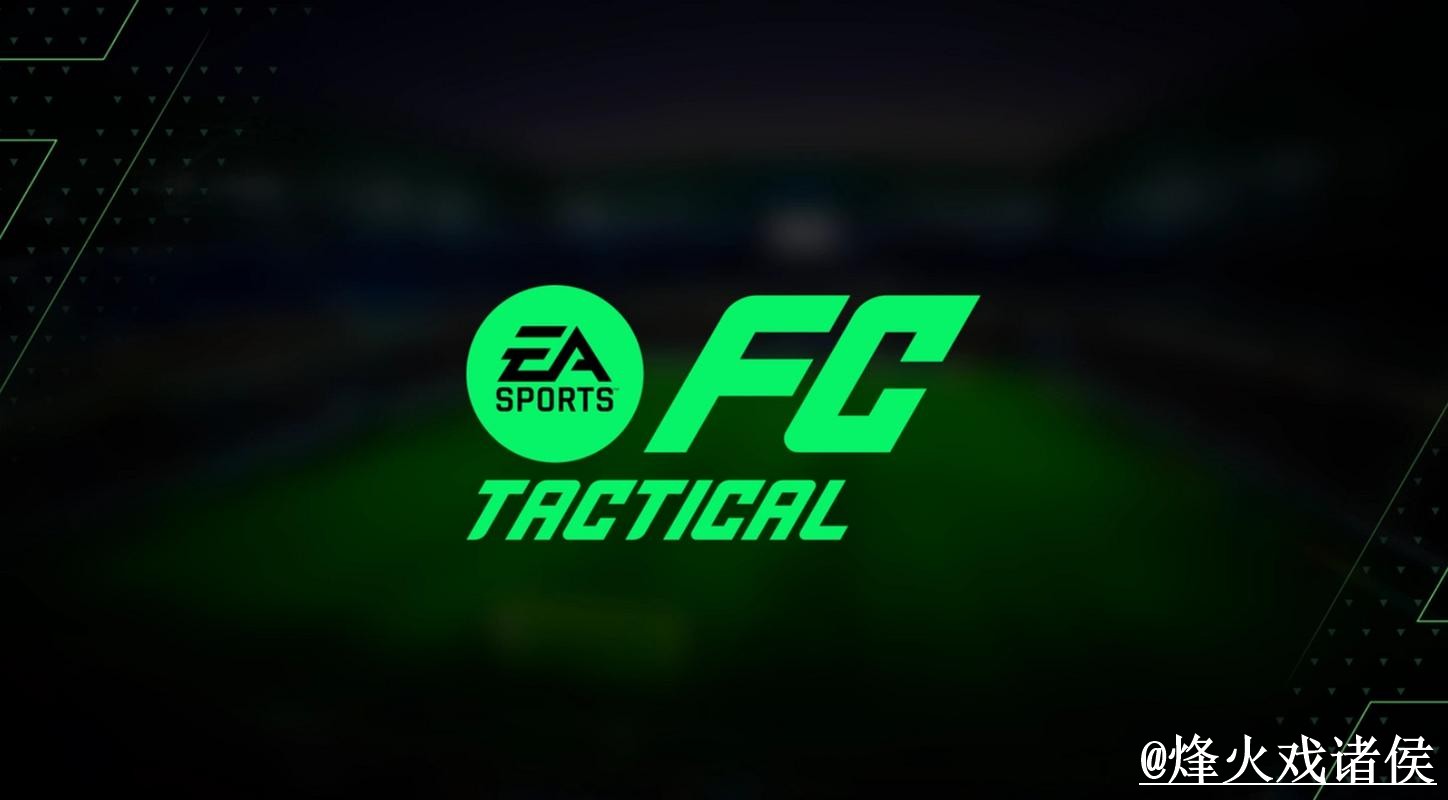 免费下载世界杯预测APP入口地址